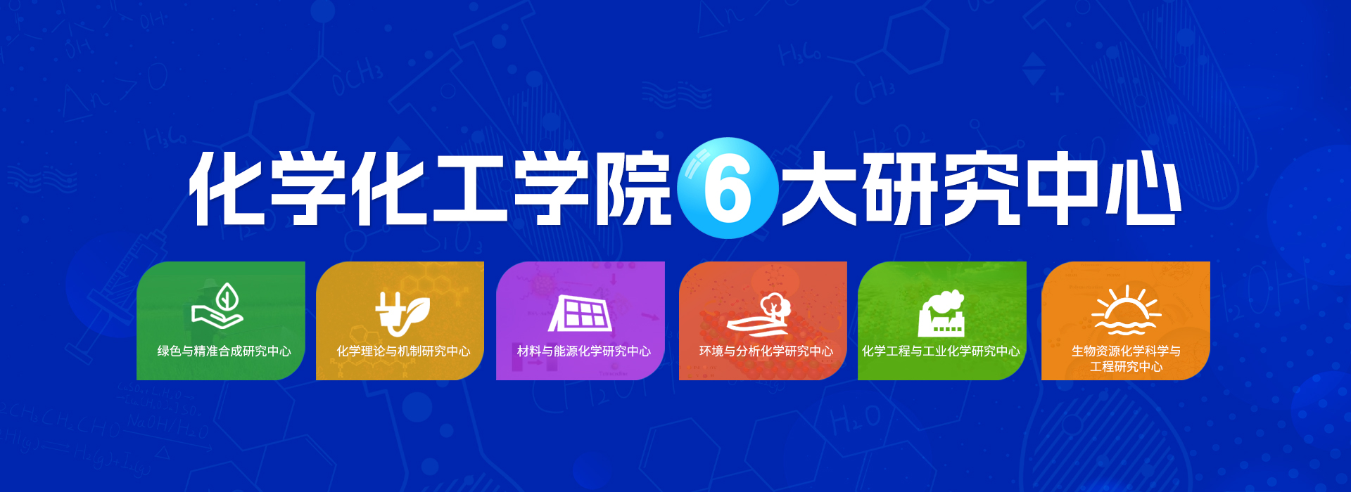 yl9193永利官网