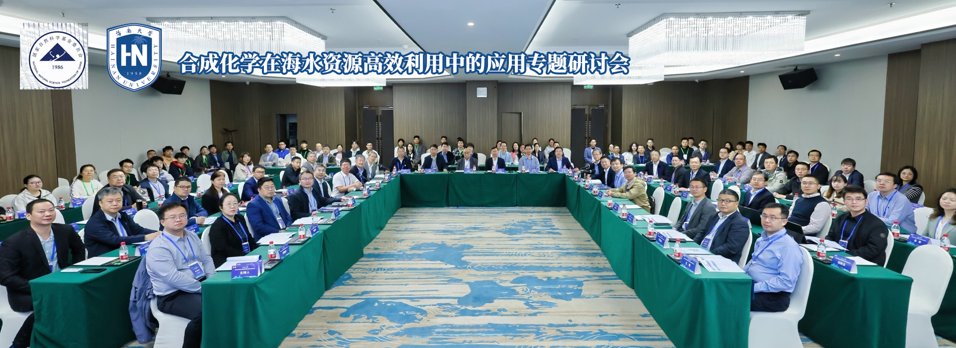 yl9193永利官网