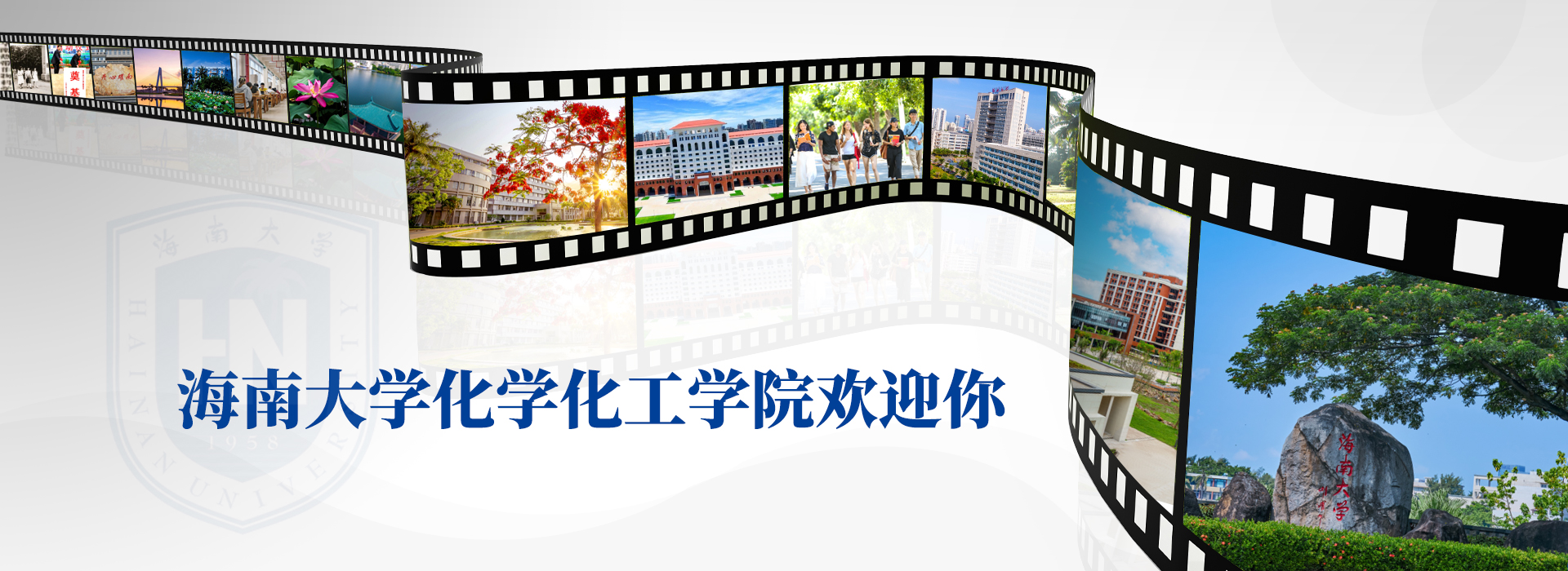 yl9193永利官网